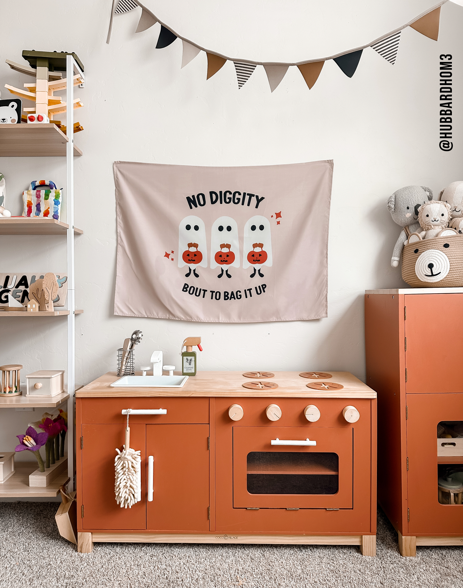 No Diggity Banner 36 X 26"