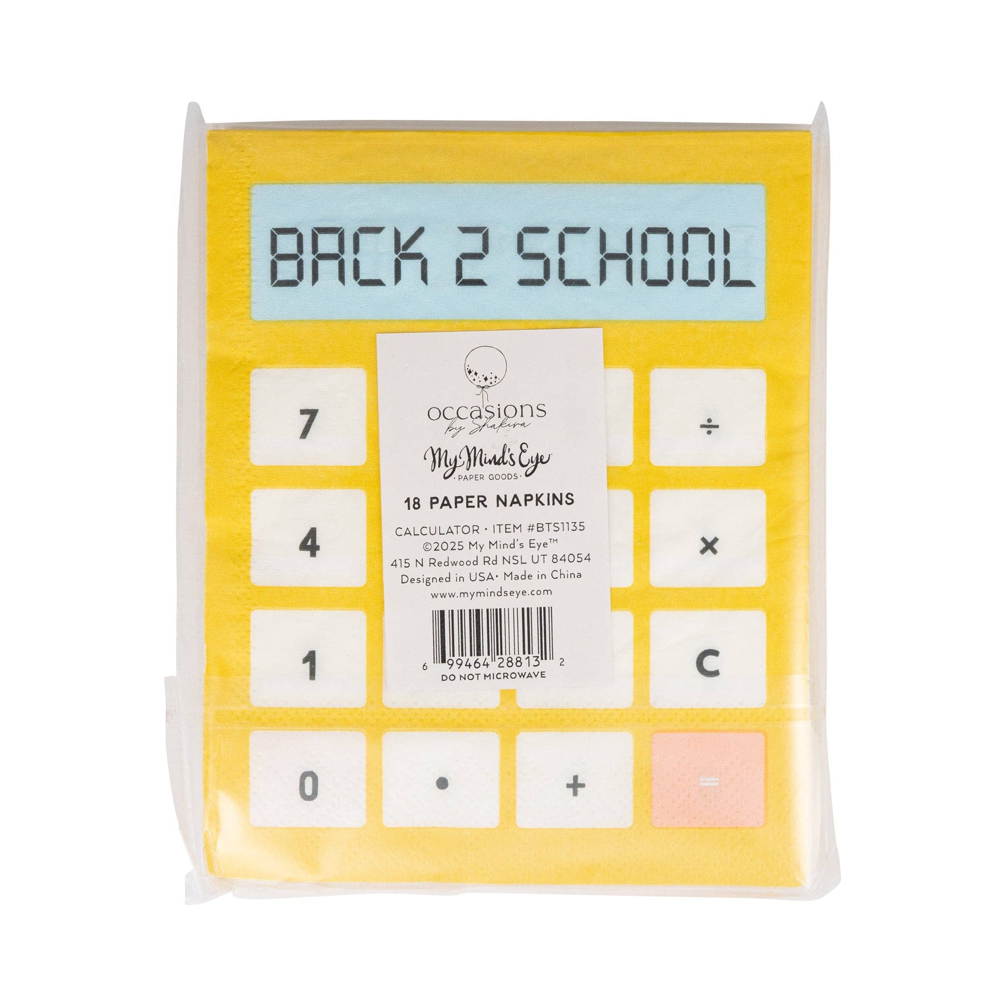 Calculator Paper Guest Napkin - 18 PK